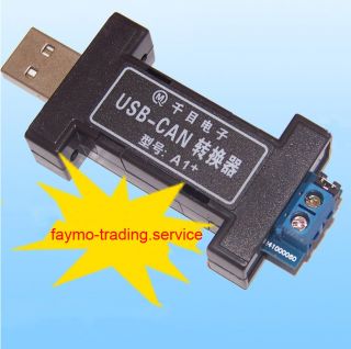 USB Can USB to Can Converter Adapter Connects A PC Via USB to Can Bus 