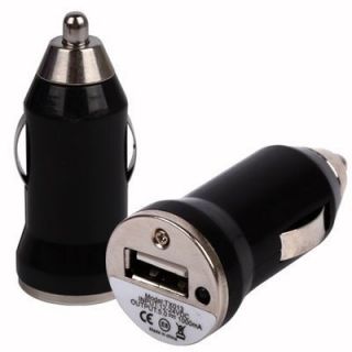 Universal Mini USB Car Charger Adapter for Cell Phones MP4 Players 
