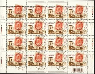 Canada 2002 Postmasters Association 48C Full Imprint Sheet of 16 Mint 