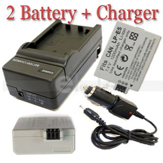 LP E5 LPE5 Battery Charger for Canon Digital Rebel T1i XS XSi Kiss 