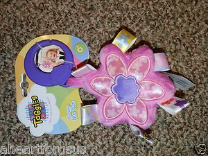 TAGGIES FUN HANGING TOY FOR CAR SEATS, CARRIERS, STROLLERS FLOWER FUN 