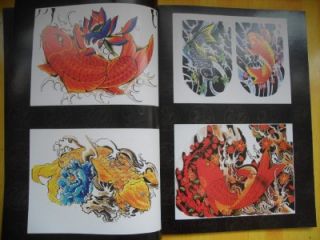   China Set of 20 Sotu Cyprinus carpio Fish Tattoo Sketch Flash Book 11