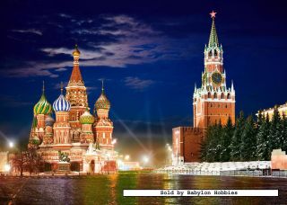 picture of Castorland 1000 pieces jigsaw puzzle Red Square by Night 