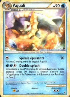 Carte Pokémon Lugia Holo Shiney SL7 LAppel Des Légendes Secrete 