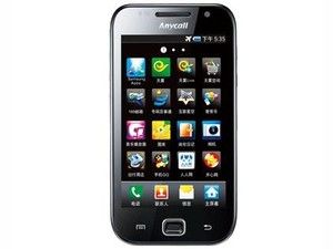 Unlocked SAMSUNG Galaxy S i909 Dual SIM Cards GSM CDMA Android OS Cell 