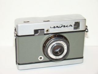 Chaika 1 Light Green Body Russian 35mm Half Frame Camera