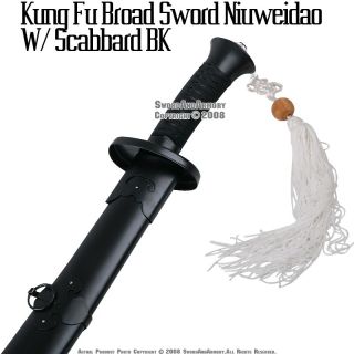 Chinese Martial Art Kung Fu Broad Sword Niuwei Dao Scab