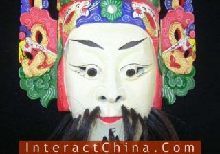 Genuine Chinese Nuo Opera Wall Mask 101 Inherit Master