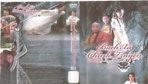 Bach XA Chinh Truyen Tron Bo 4 DVD HK