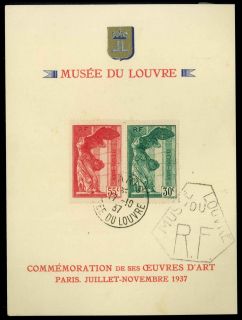 france 1937 charity set afa 349 50