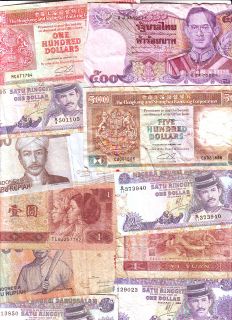 Hong Kong China Brunei Indonesia etc World Banknotes 17 Great Notes 