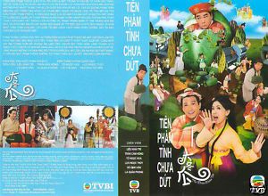 Tien Pham Tinh Chua Dut Bo 5 DVDs Phim XA Hoi 20 Tap