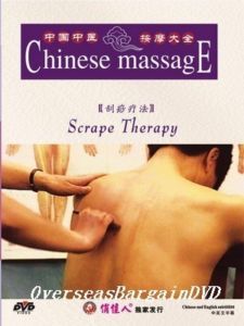 Learn Chinese Massage 3 8 Scrape Therapy Guasha