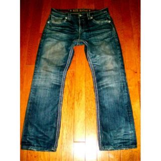 rock revival sz 36 clive bootcut jeans from buckle description up for