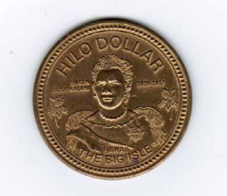 Collectible 1973 Hilo Dollar The Big Isle Token