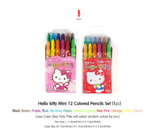 Hello kitty Writing Instruments set ver1_Colored Pencils, Fluorescent