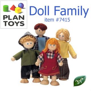 Plan Toys 4 Pc White Dollhouse DOLL FAMILY 7415 Wooden Flexible People
