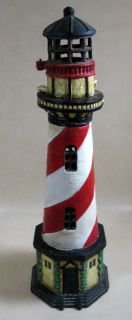Decorative Collectible Cast Iron Lighthouse 17 5 Tall Red White House
