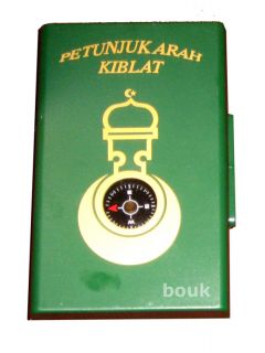 Qibla Kibla Mecca Prayer Direction Compass