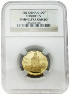 1985 China G100Y Confucius 1 3 oz Gold Coin NGC PF69 ULTRA CAMEO