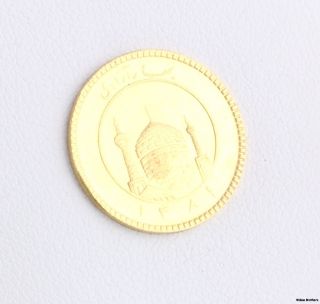 Iran 1/2 Azadi Bullion Coin   .900 Gold Investment Coinage 4.068g