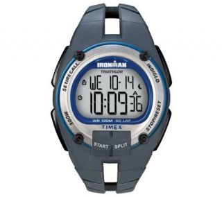 Timex Mens Ironman 50 Lap Full Size Resin Strap Watch —