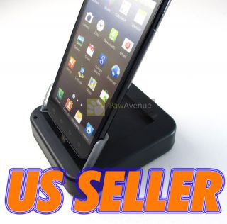 Cradle Dock Battery Charger Samsung Galaxy s II Epic Touch 4G Phone