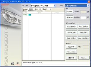 Professional PSA BSI Programming Tool for Peugeot Citroen Diagnostic