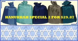 Silky Sleep Sacks Travel Sheets Hanukkah Special 2 for $29 37