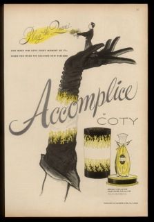 1954 Coty Accomplice perfume bottle box art vintage print ad