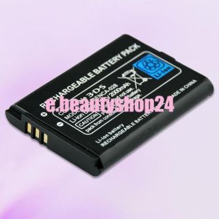 7V Li ion Battery Rechargeable Pack for Nintendo 3DS