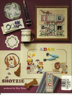  to cross stitch on vinyl weave 3578 by sam hawkins for counted cross