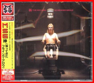  Group 1 1st LP New Japan CD 3 UFO Scorpions Cozy Powell