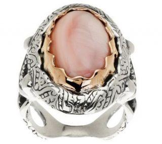 Carolyn Pollack Canyon Road Mixed Metal Mother of Pearl Doublet Ring 