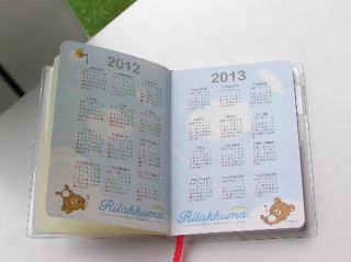2012 San x Rilakkuma Schedule Planner Book Diary Sleep