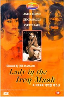 Lady in The Iron Mask Joe DAmato Anita E La Maschera Di Ferro DVD New