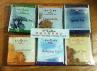 New Sealed 30/pack Chinese Herbal Tea Bag Variety Pack Gift Pack