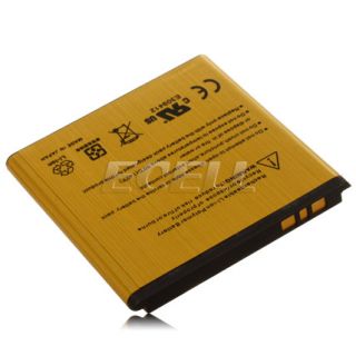 Gold 2680mAh Ba 800 Business Battery for Sony Xperia s LT26 Arc HD