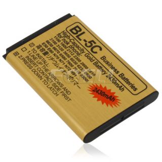 Ultra High Capacity BL 5C Replacement Gold Battery   2430mAh