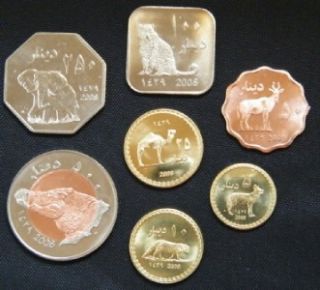 animals of the desert 2008 darfur 7 coin set