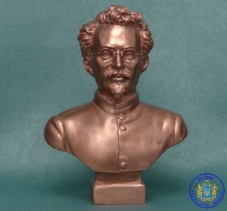 RARE Soviet Russian Communist Trotsky Lenin Pure Copper Bust Statue