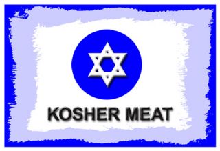 Kosher Meat Star of David Jewish Judaism Funny T Shirt