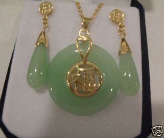 Pretty Fancy Jewelry Pendants Emerald Earrings