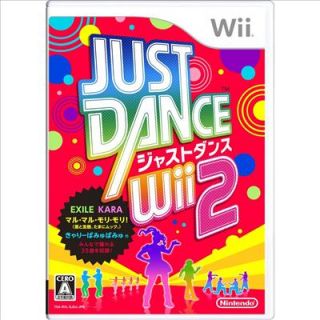 New Nintendo Wii Just Dance Wii 2 JAPAN import Japanese game free