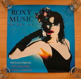 RARE Promo Poster Roxy Music Bryan Ferry High Road