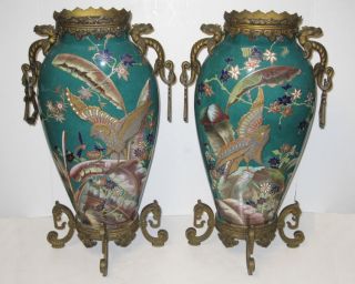 Pair French St Denis Exotic Aesthetic Porcelain Vases