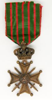 Croix de Guerre Belgium WWI Dutch War Cross Medal LQQK