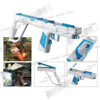 Rumble Zapper Gun for Nintendo Wii Remote Controller