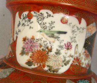 David Ben Gurion Japanese Chinese Ceramic Vase Ca1900