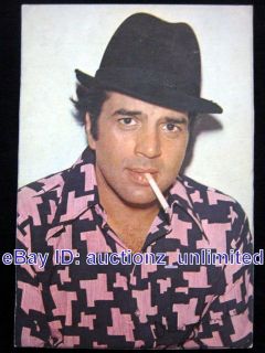 Bollywood Actor Dharmendra India Yesteryear Star RARE Old Post Card